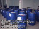 Iso-Propyl Cinnamate 7780-6-5